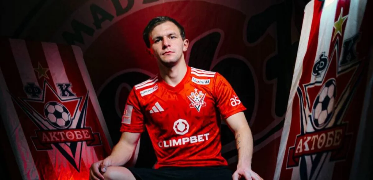 Айдан Шенер жалаңаш суреттері