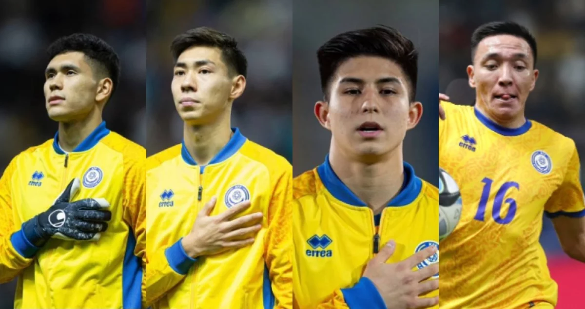 Қазақстан - Бельгия ойынының билеті қашан сатылымға шығады?