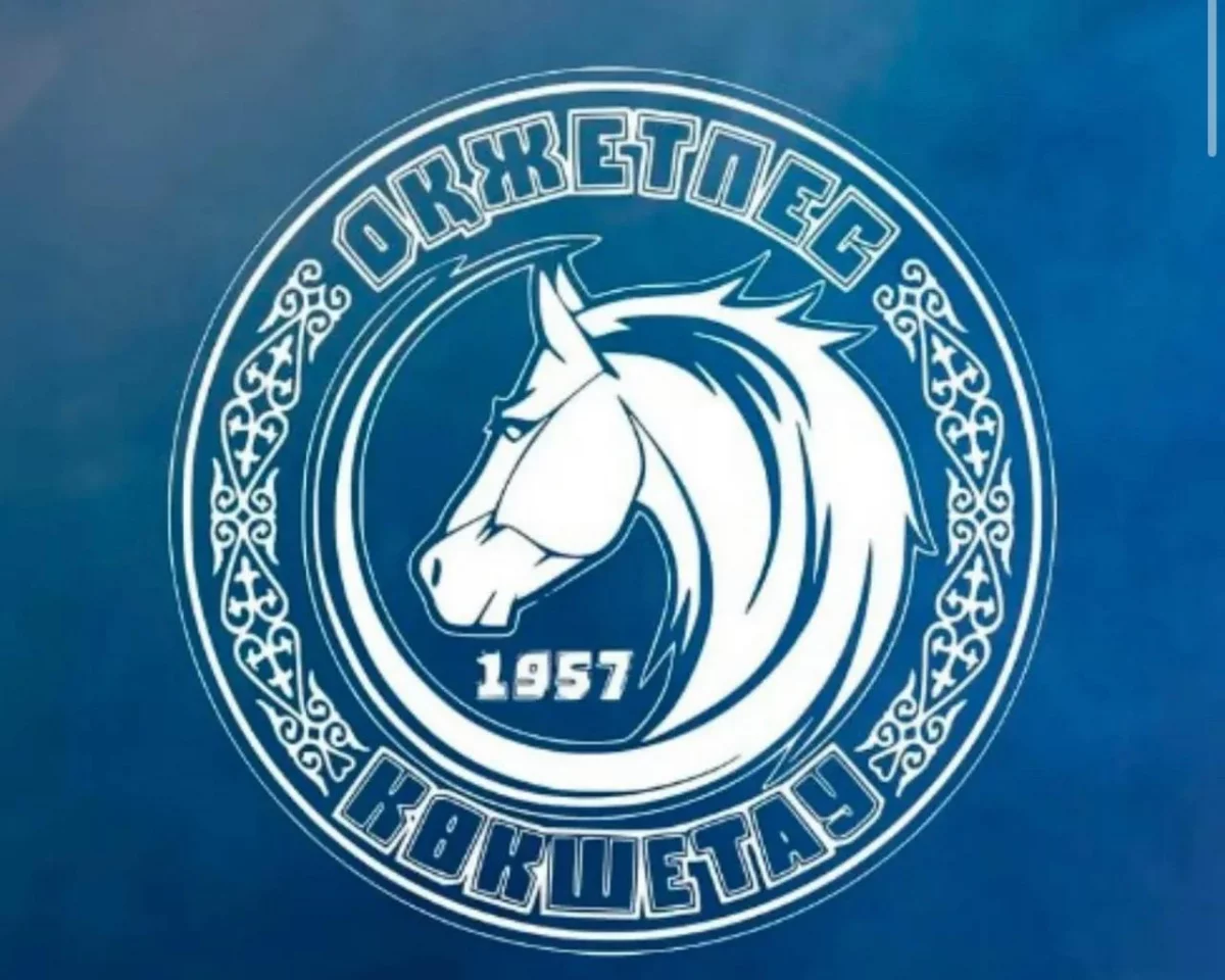 «Оқжетпес» клубы қытайлықтарға сатыла ма?