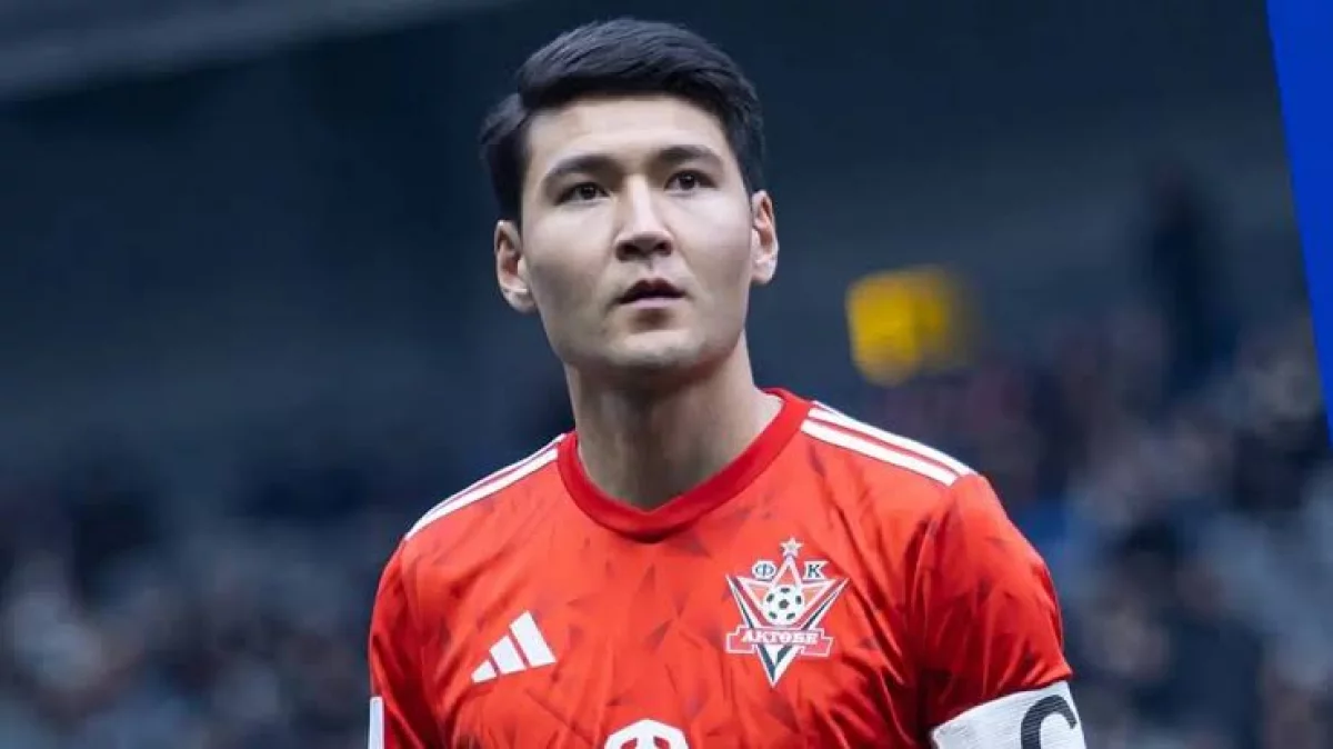 “Ақтөбе” қомақты пайдаға кенелуі мүмкін