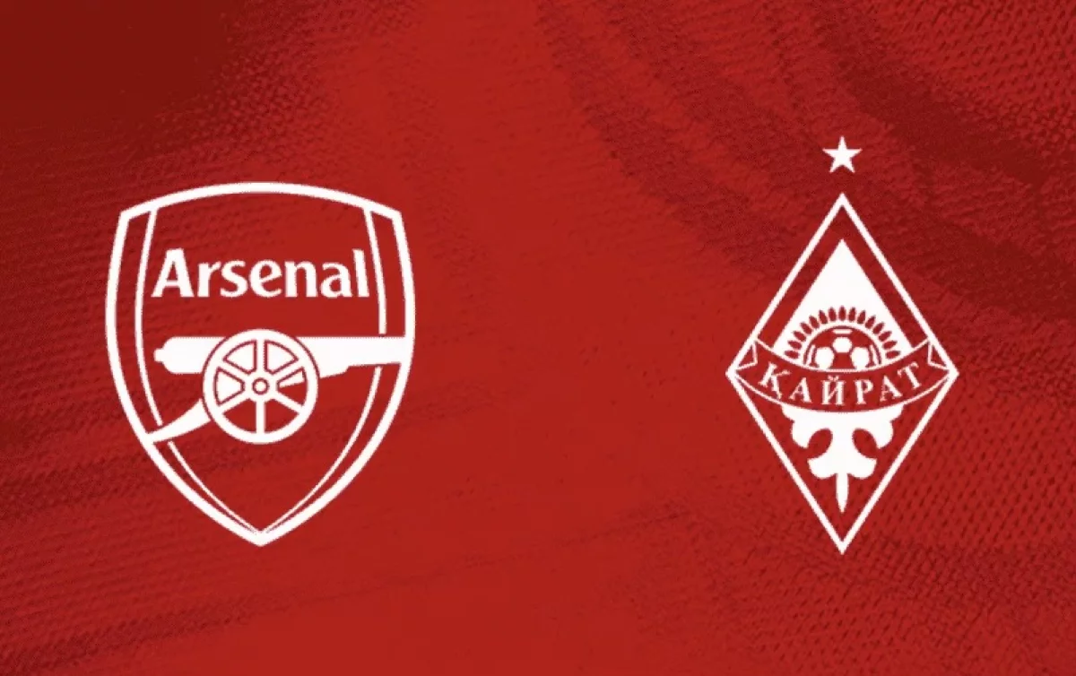 “Арсенал” – “Қайрат” матчының билет бағасы белгілі болды