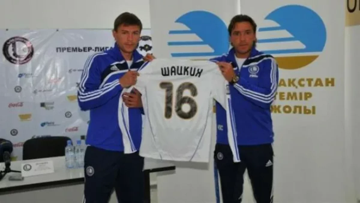 “Андижан” клубы Максим Шацкихпен қоштасты