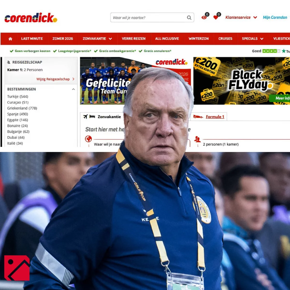 Нидерланды мен Түркия еліне ортақ саяхат компанияның аты өзгерді