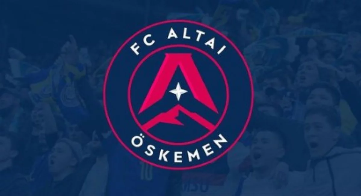 “Алтай” клубының жаңа стадионы бой көтермек