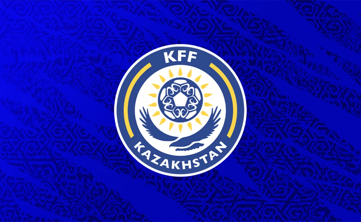 ҚФФ алдағы 5 жылға арналған даму жоспарларын таныстырды