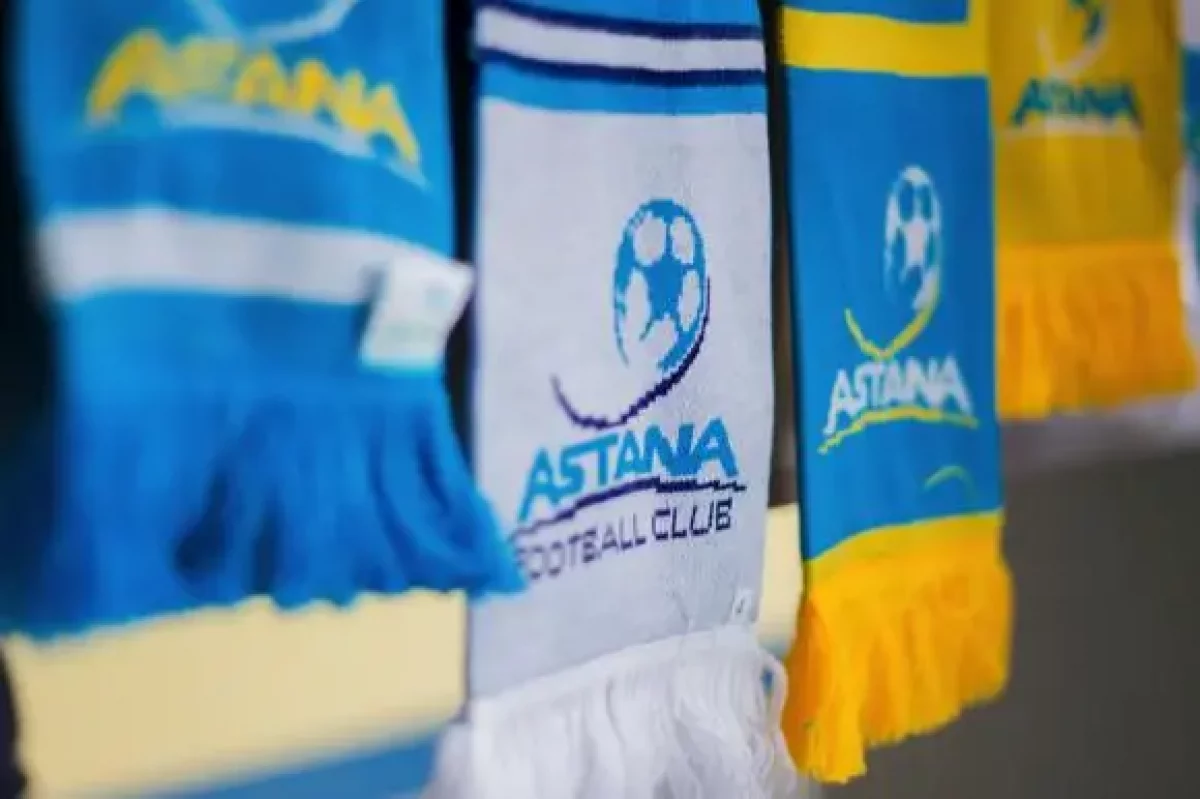 “Астана” инвестор іздеуде