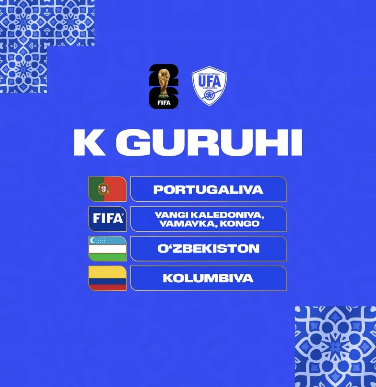 ӘЧ 2026 - Өзбектер кімдермен, қашан ойнайды?