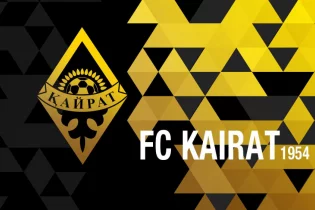 «Қайрат» футболшылардың жалақысын қысқартты