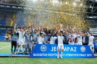 Қазақстан кубогы өтпеуі мүмкін