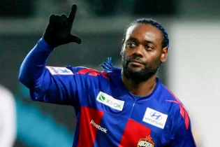 Вагнер Лав Ресейге қайтады