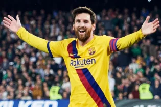 Месси «Интерге» ауыса ма?