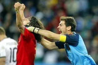 Икер Касильяс мансабын аяқтады