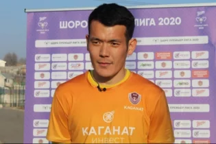 Қазақстандық қақпашыға Армения клубтары қызығуда 