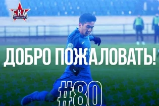 Арман Кеңесов Ресейлік клубқа ауысты