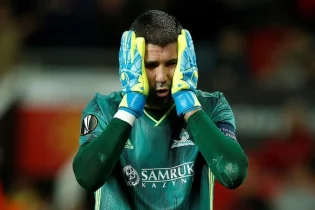 ҚПЛ қашан басталады?