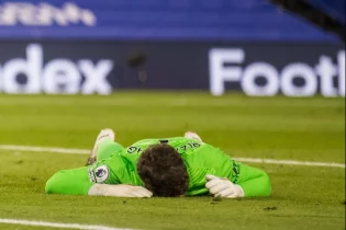 Кепа сенімді ақтай алмауда