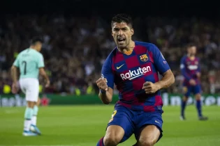 Суарес «Ювентусқа» ауыспайды