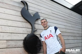 Бэйлдің агенті: «Реал» Бэйл жүрген еденді сүю керек» 