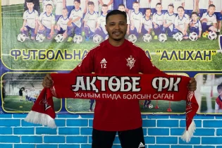 «Ақтөбе» бразилиялық ойыншыны қатарға қосты