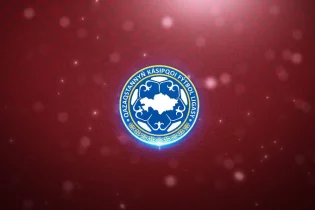 Екінші лига ойындарының күнтізбесі белгілі болды