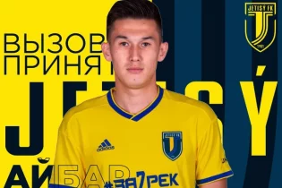 Михал Билек ұлттық құрамада жаңа шабуылшыны ойнатып көрмек