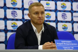 Андрей Карпович «Оқжетпесте» қала ма?