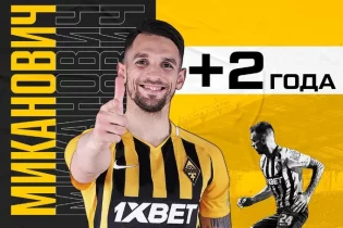 «Қайрат» Дино Микановичпен келісімшартты ұзартты