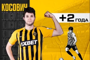 «Қайрат» Черногориялық ойыншысымен келісімшартты ұзартты