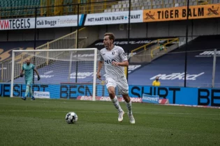 Вороговскийге Еуропалық клубтардың бірінен ұсыныс түсті