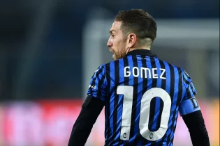 «Интер» клубы «Аталантамен» футболшы алмасқысы келеді