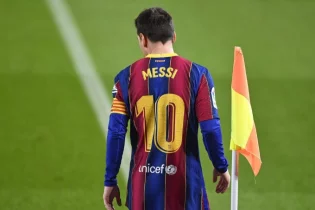 Лионель Месси тарихи белесті бағындырды