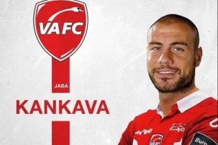 Джаба Канкава франциялық клубқа ауысты