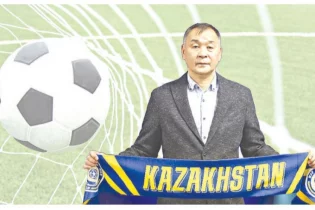 Мәлім де беймәлім Байсуфиновтер