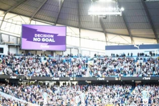 VAR жүйесін орнатуға дайынбыз ба?