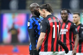 Ибрагимович пен Лукакуға жаза тағайындалды