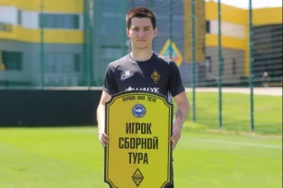 Қазақстан жастар құрамасының ойыншысы ресейлік клубқа ауысты