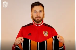 «Шахтер» украиналық шабуылшыны қатарға қосты