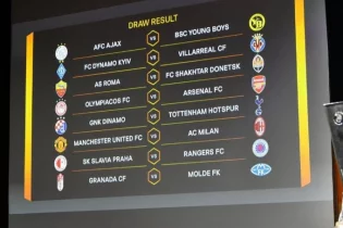 Еуропа Лигасының 1/8 финалының жеребе нәтижелері белгілі болды