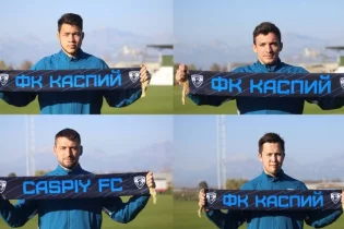 «Каспий» алты ойыншымен еңбек келісім-шартын түзді