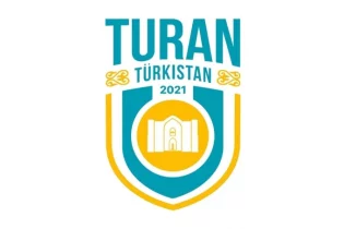 «Тұран» атауы ресми түрде бекітілді