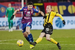 Құны миллион, нәтижесі төмен