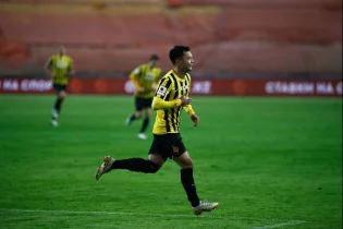 Гүлжігіт Алықұлов Азиядағы өткен аптаның үздік ойыншысы атанды