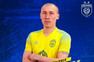 Исламбек Қуат «Астанаға» оралды