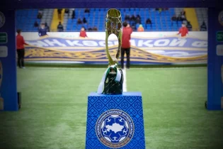 2021 жылғы Қазақстан Кубогінің алғашқы екі кезеңінің жеребесі тартылды