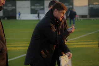 Алексей Бага ресми түрде қызметінен кетті