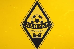 «Қайрат-Мәскеу» клубының Ресей чемпионатындағы ойындарының күнтізбесі жарияланды
