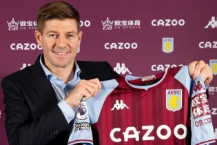 Стивен Джеррард «Астон Вилланың» бас бапкері атанды