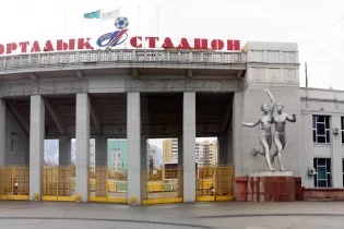 Алматының Орталық стадионы УЕФА-ның төртінші категориясынан айырылып қалуы мүмкін