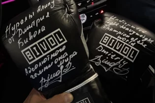 Нұралы Әліп Дмитрий Биволдан уәде етілген қолғаптарын алды және Артём Дзюбаны жекпе-жекке шақырды