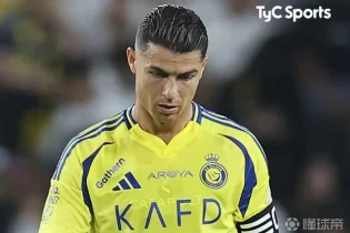 “Әл-Наср” Роналдудың келісімшартын ұзартудан бас тартты